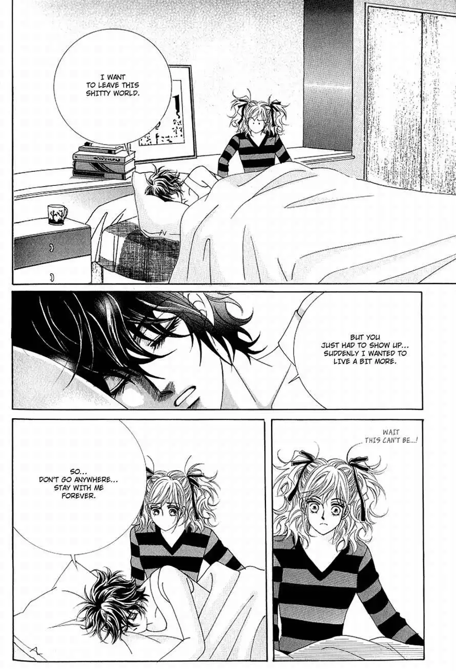 Become Habituated to Kiss Chapter 16 21